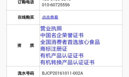 怀孕期间可以喝葡萄糖吗-孕妇初期喝葡萄糖-专业孕妇初期喝葡萄糖好吗平台-孕初期能喝葡萄糖口服液吗